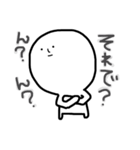 頭でっかちなヤツ5（個別スタンプ：22）