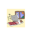 ねこもどきさん（個別スタンプ：16）