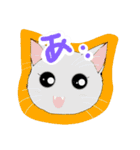 きくねこ（個別スタンプ：4）