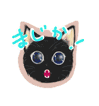 きくねこ（個別スタンプ：7）