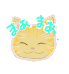 きくねこ（個別スタンプ：21）