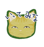 きくねこ（個別スタンプ：23）