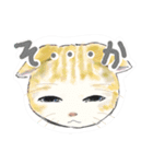 きくねこ（個別スタンプ：29）