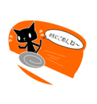 くろねこスタンプ★ 敬語＆いつものセット（個別スタンプ：2）