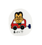 マスターすたんぷ♪（個別スタンプ：10）