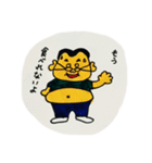 マスターすたんぷ♪（個別スタンプ：13）