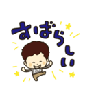 オレさま（個別スタンプ：4）