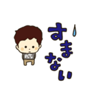 オレさま（個別スタンプ：5）