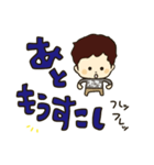 オレさま（個別スタンプ：8）