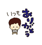 オレさま（個別スタンプ：11）