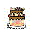 8月の誕生日ケーキ（個別スタンプ：29）