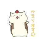 てりやき。（個別スタンプ：33）