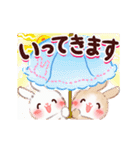 夏うさちゃん♡（個別スタンプ：3）