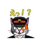 猫の駅長さん（個別スタンプ：5）