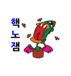 韓国の若者の言葉01（個別スタンプ：19）