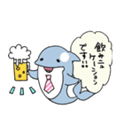 働き者の会社員！社畜シャチくん（個別スタンプ：19）