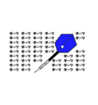 ダーツ好きな人のための日常スタンプ！（個別スタンプ：37）