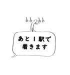 10年使える実用的な報連相40選（個別スタンプ：5）