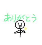 ジェーンの毎日（個別スタンプ：4）