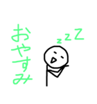 ジェーンの毎日（個別スタンプ：6）