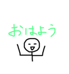 ジェーンの毎日（個別スタンプ：7）