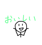 ジェーンの毎日（個別スタンプ：19）