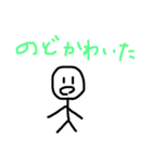 ジェーンの毎日（個別スタンプ：37）