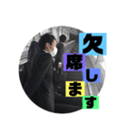 諫早JC1（個別スタンプ：12）