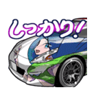 単車娘。(バイク擬人化)の痛車（個別スタンプ：16）