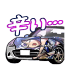 単車娘。(バイク擬人化)の痛車（個別スタンプ：23）