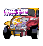 単車娘。(バイク擬人化)の痛車（個別スタンプ：37）