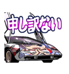 単車娘。(バイク擬人化)の痛車（個別スタンプ：39）