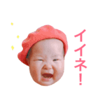 zuuuchan.stamp（個別スタンプ：3）