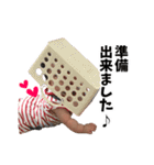 夢みる赤ちゃん（個別スタンプ：13）