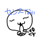 これでも一生懸命。（個別スタンプ：11）