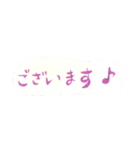 敬語にもタメ語にもなる！組み合わせて使う（個別スタンプ：7）