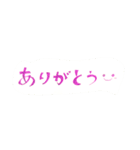 敬語にもタメ語にもなる！組み合わせて使う（個別スタンプ：8）