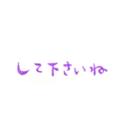 敬語にもタメ語にもなる！組み合わせて使う（個別スタンプ：10）