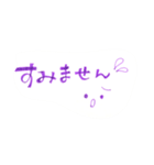 敬語にもタメ語にもなる！組み合わせて使う（個別スタンプ：19）