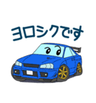 愉快なスポーツカーたち～Rの血統～（個別スタンプ：2）