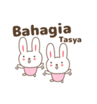 Cute rabbit stickers name, Tasya（個別スタンプ：4）