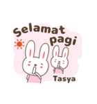 Cute rabbit stickers name, Tasya（個別スタンプ：7）