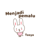 Cute rabbit stickers name, Tasya（個別スタンプ：11）