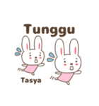 Cute rabbit stickers name, Tasya（個別スタンプ：12）