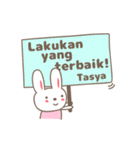 Cute rabbit stickers name, Tasya（個別スタンプ：14）