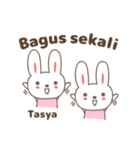 Cute rabbit stickers name, Tasya（個別スタンプ：17）