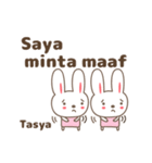 Cute rabbit stickers name, Tasya（個別スタンプ：19）