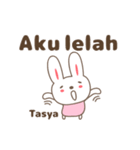 Cute rabbit stickers name, Tasya（個別スタンプ：30）