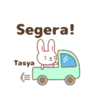 Cute rabbit stickers name, Tasya（個別スタンプ：33）