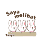 Cute rabbit stickers name, Tasya（個別スタンプ：36）
